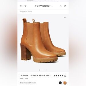 Tory Burch CARSON LUG SOLE ANKLE BOOT - Toasted Caramel
